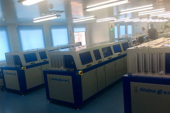 四川出入境護照制作中心 四川出入境護照制作中心