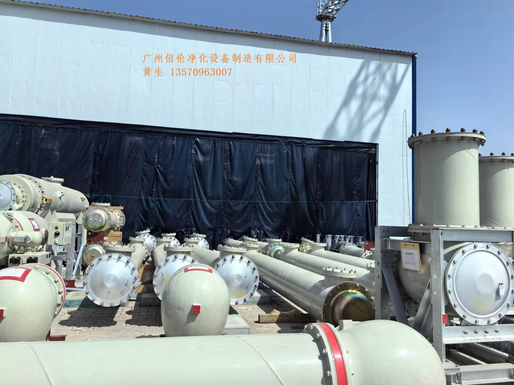 軌道式防塵棚|GIS導軌式防塵棚|GIS軌道式防塵車間廠家 軌道式防塵棚|GIS導軌式防塵棚|GIS軌道式防塵車間廠家